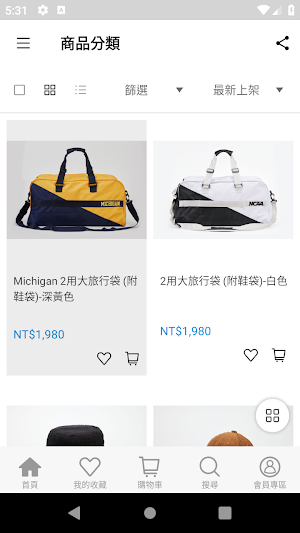 NCAA 官方線上商店 Screenshot 1
