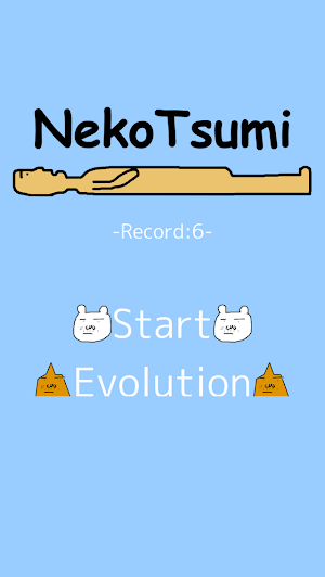 Neko Tsumi-free physics game Screenshot 2
