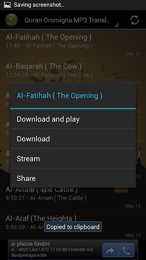 Quran Oromigna MP3 Translation Screenshot 1