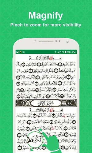 Read Quran Offline - AlQuran Kareem Screenshot 3