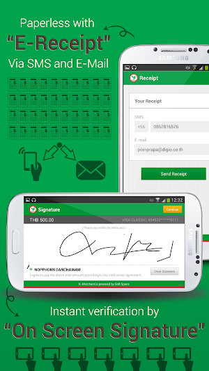 K-PowerPay (mPOS) Screenshot 3