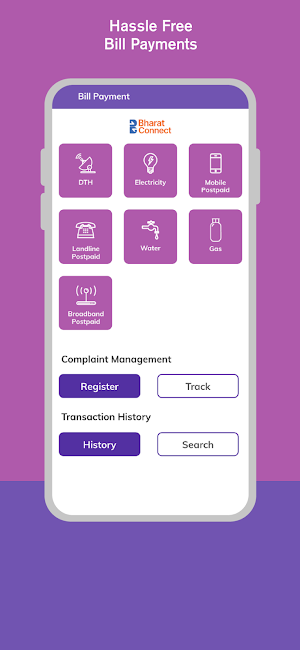 Chartered Sahakari Bank Screenshot 3