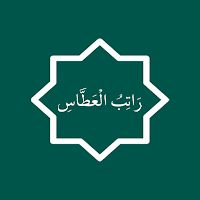 Ratib Al-Attas Global Version
