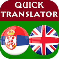 Serbian English Translator