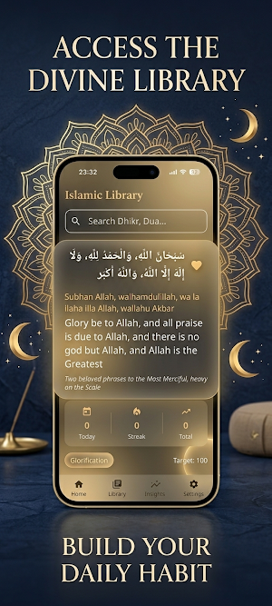Dhikr Counter: Digital Tasbeeh Screenshot 1