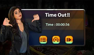 investigator Subhasree Screenshot 3