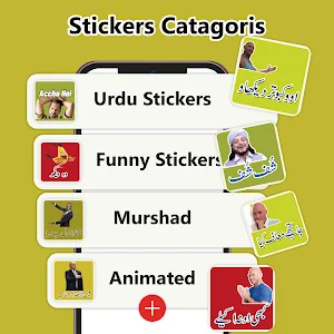 Funny Urdu Stickers WASticker Screenshot 3