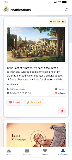 St George St Demiana Church Screenshot 1