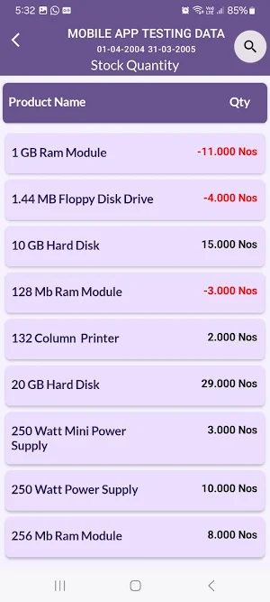 Spectrum Mobile Screenshot 3