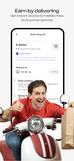 Kikie Delivery Screenshot 3