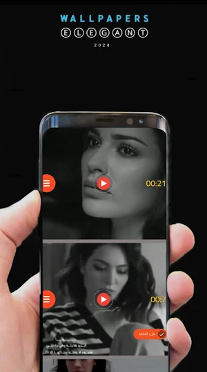حالات فديوحزينة انستا2024بدونت Screenshot 2