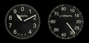 IL-2 Dials (Beta) Screenshot 0