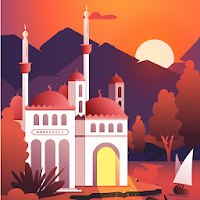 بلال | Bilal