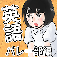 単品おまえらさすがに解るよな？ツー！