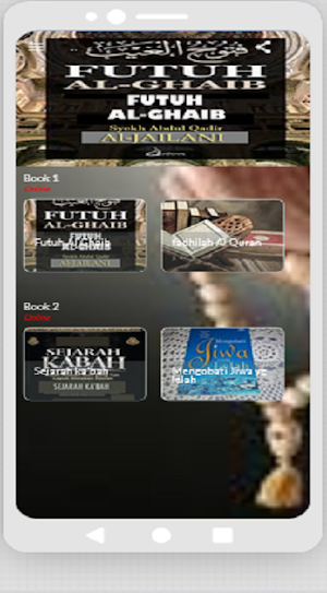 Futuh Al-Ghaib Terjemah Screenshot 1