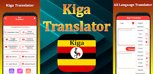 Kiga Translator Screenshot 0