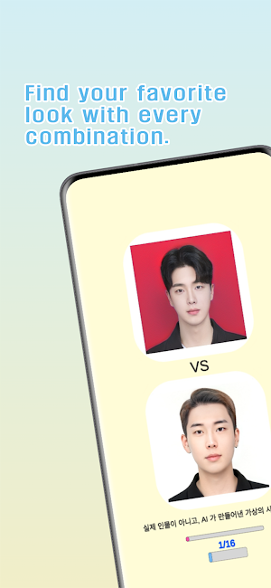 Find your ideal type Screenshot 2