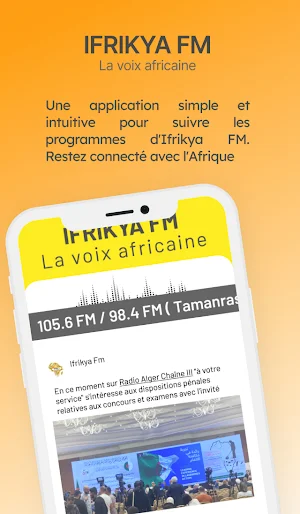 Ifrikya FM Screenshot 2