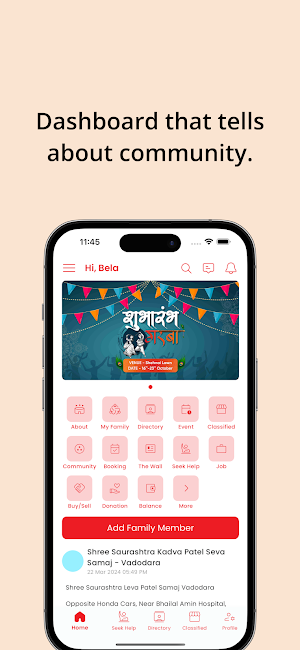 SSKPSS Vadodara Screenshot 1