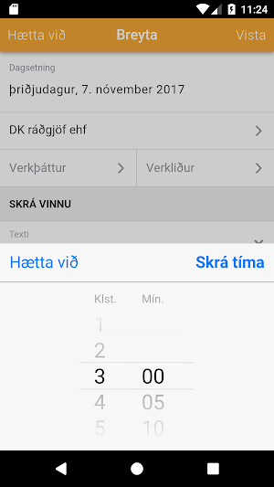 dk Verk Screenshot 2