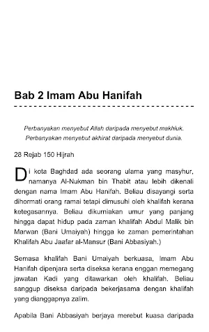 Imam Syafie Pejuang Kebenaran Screenshot 2