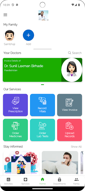 Dr Suniel Pediatrician Screenshot 0