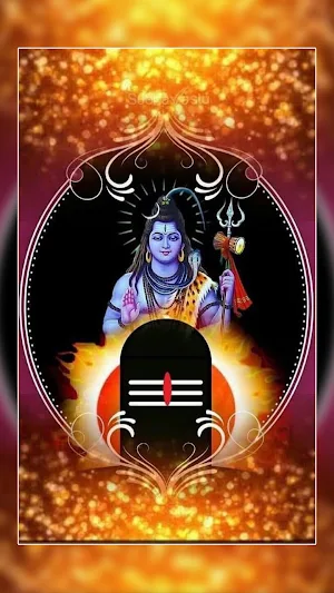 Lord Shiva Wallpaper : Mahadev Screenshot 0