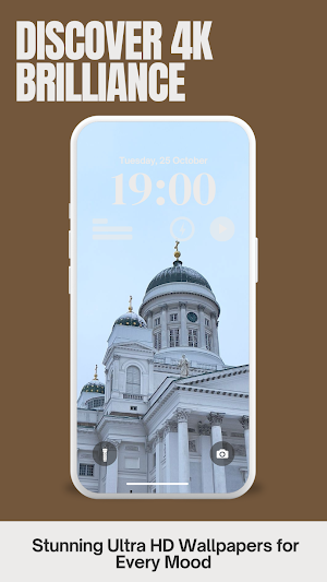 Helsinki Cityscape Wallpaper Screenshot 1