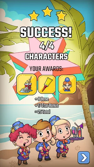 Deboarding: Rush Out Screenshot 3