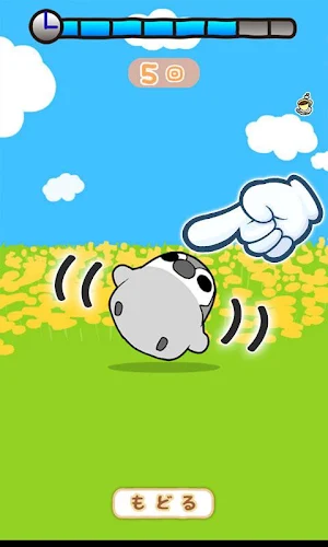 Spin Pesoguin -"Spin Penguin" Screenshot 1