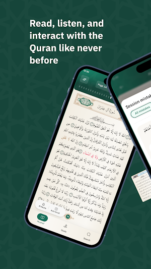 Mushaf Eqraa: Read & Hifz Screenshot 0