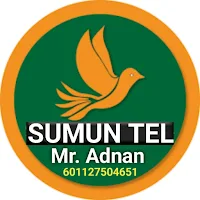 SUMUN TEL