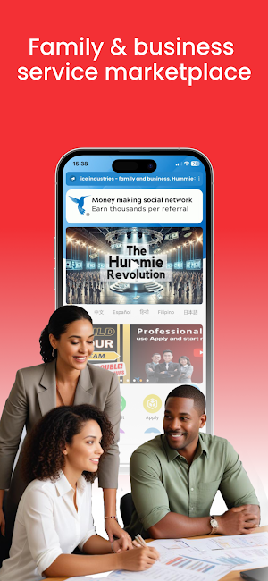 Hummie - Monetize Your Network Screenshot 3