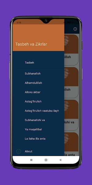 Tasbeh va zikrlar Screenshot 2