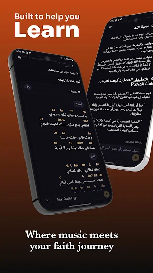 Rafeeqy - Christian Arabic AI Screenshot 3