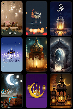 Ramadan Mubarak HD Screenshot 3