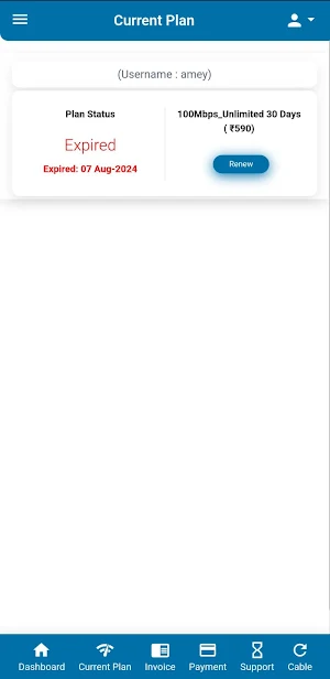 Greenlife Broadband Screenshot 1