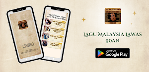 Lagu Malaysia Lawas 90an Screenshot 0