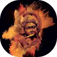 Shree Krishna Amritwani
