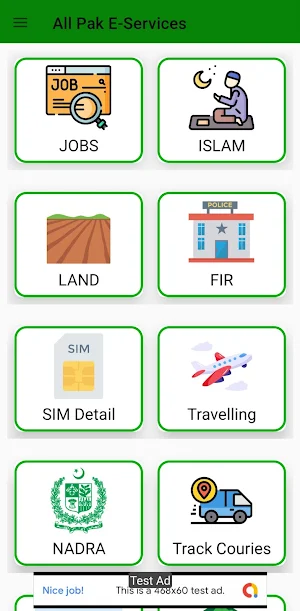All Pak E-Services Screenshot 1