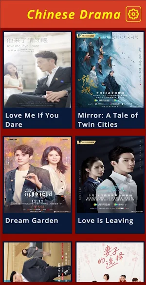 CDrama - Watch Chinese Drama Screenshot 1