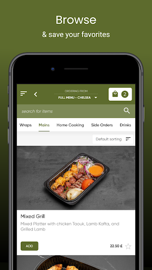 Beit El Zaytoun App Screenshot 1