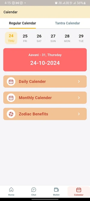 Tantra Talk Astrologer Screenshot 3