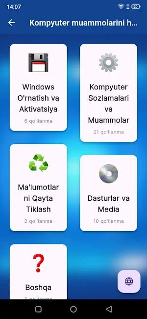 UstaMakon Screenshot 3