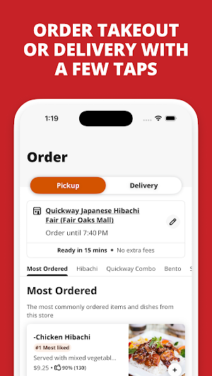 Quickway Hibachi Screenshot 0