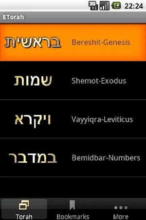 OKtm English Torah Screenshot 0