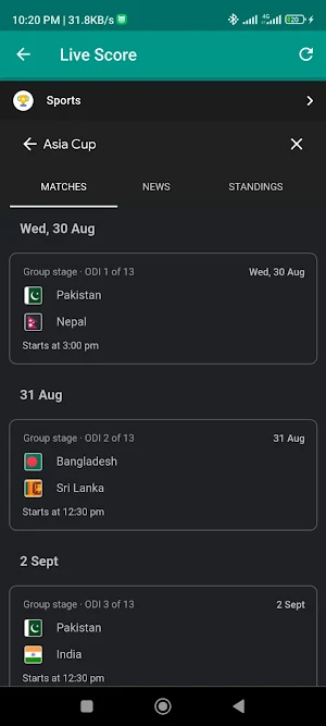 Asian Cricket Cup 2023 Screenshot 1