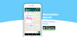 Motivational Word Stickers Screenshot 2