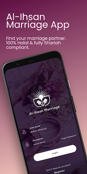 Al-Ihsan Marriage Screenshot 0