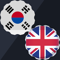 Korean-English Translator App